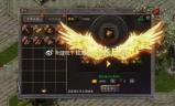 新开合击传奇sf,版本特色与选择指南-全面解析
