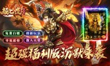 沉默免费赞助