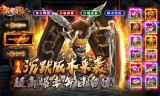 满赞暴爽沉默