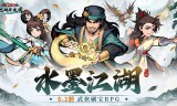 泰坦之剑