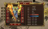 传奇新开网站传奇三肖-最新复古游戏体验指南