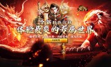 敕神沉默