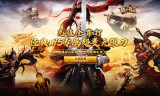 超魔超超变