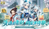奇门