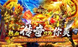 高爆悟空剧情沉默
