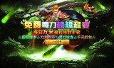 免费毒刀超超超变