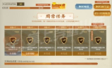 新开传奇发布网,游戏开服信息平台-全面解析与运营策略