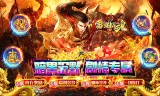暗黑沉默免费版