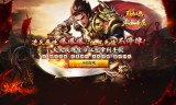 零氪免充专属神器