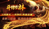 冰爽沉默三职业