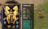 新开传奇sf,全面指南与策略解析