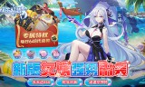 双生幻想