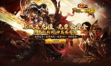 钢镚神器福利版