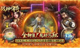 异闻沉默
