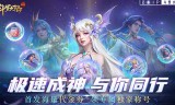 斗罗大陆