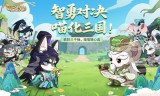 圣魂