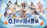 我是掌门