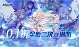 盖亚2200