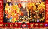 驰笑九职业