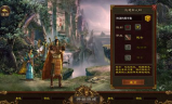 传奇世界sf发布网,私服资源获取平台-全面解析与使用指南