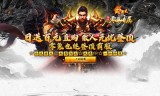 免费代币超变版