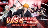 怪物惊魂夜
