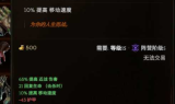 新开中变传奇网站,特色玩法与运营策略解析