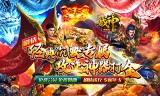 攻速沉默神器