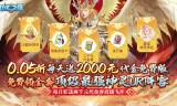 功夫之夜