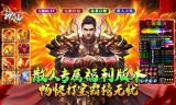 宿命专属沉默